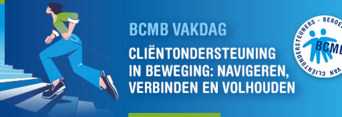 Vakdag Vakdag