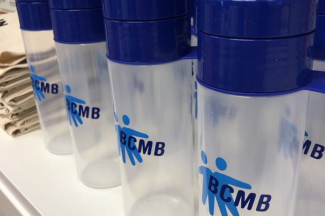 We zoeken een nieuwe verenigingsmanager! / Na 10 jaar draagt onze huidige verenigingsmanager Auke Blom het stokje graag over aan een opvolger. Het bestuur van BCMB is daarom op zoek naar een nieuwe daadkrachtige en communicatieve verenigingsmanager voor 16 à 18 uur per week.